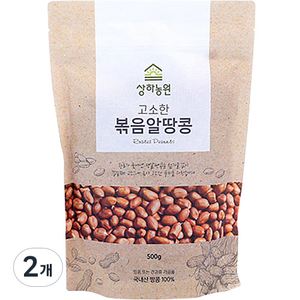 상하농원 고소한 볶음알땅콩, 500g, 2개