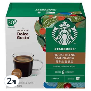 스타벅스 돌체구스토 하우스 블렌드 캡슐커피