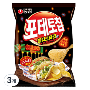 포테토칩 올디스타코맛, 105g, 3개