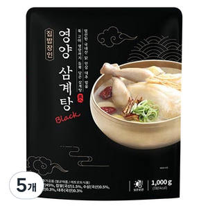 집밥장인 참이맛 영양삼계탕 블랙, 1kg, 5개