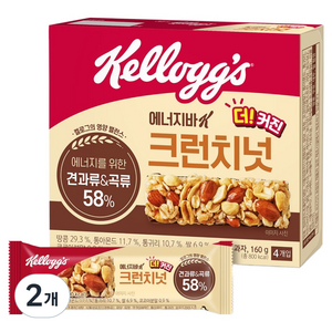 켈로그 에너지바K 크런치넛 4p, 160g, 2개