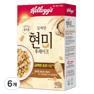켈로그 현미 푸레이크, 550g, 6개