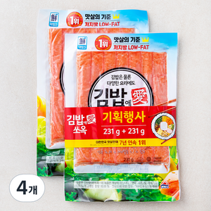 대림선 김밥애 쏘옥, 231g, 4개