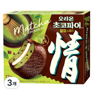 오리온초코파이 말차쇼콜라 12p, 408g, 3개