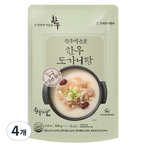 한우먹는날 한우 도가니탕, 700g, 4개
