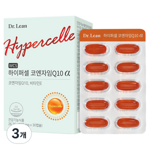 닥터린 하이퍼셀 코엔자임Q10 알파 26.25g, 30정, 3개