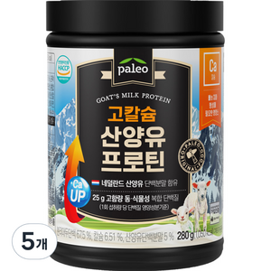 팔레오 고칼슘 산양유 프로틴 파우더, 280g, 5개