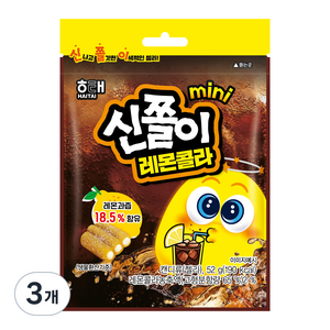 해태제과 신쫄이 미니 레몬콜라, 52g, 3개