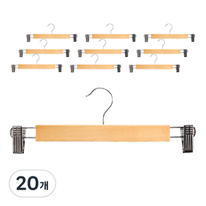 아임홈리빙 리얼우드 바지걸이, 20개