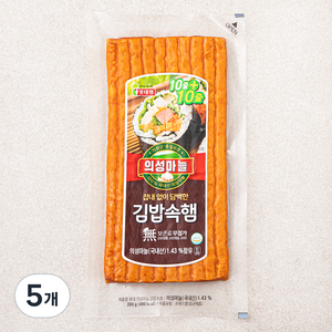 롯데햄 의성마늘 김밥속햄, 200g, 5개