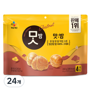 CJ맛밤, 60g, 24개