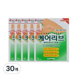 케어리브 멸균반창고 기본형, 30개