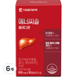 대웅제약 에너씨슬 콜레다운, 30정, 6개