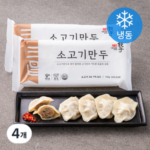 삼창교자 소고기 만두 (냉동), 150g, 4개