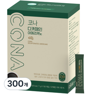 CONA 디카페인 아메리카노, 1g, 1개입, 300개