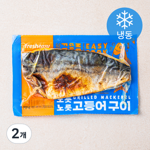 프레시지 고등어 구이 (냉동), 100g, 2개