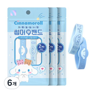 아텍스 시나모롤 산리오 캐릭터 썸머향밴드 2p, 혼합색상, 6개
