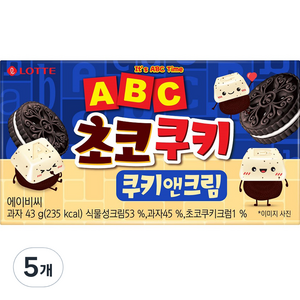 롯데웰푸드 ABC 초코쿠키 쿠키앤크림, 43g, 5개