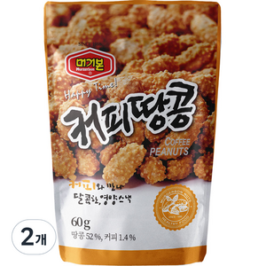 머거본 커피땅콩, 2개, 60g