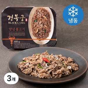 경복궁 양념 불고기 (냉동), 600g, 3개