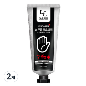 더블유피부연구소 스탑에이징 손주름 핸드크림 플러스 산뜻한 에센셜 향, 60g, 2개