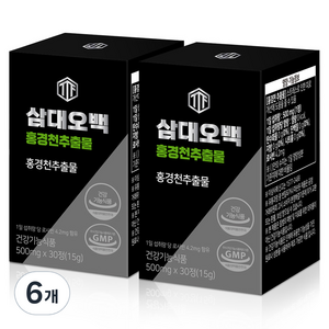삼대오백 홍경천 추출물 30p, 30정, 6개