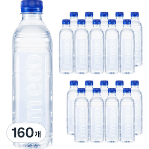 가벼운샘, 500ml, 160개
