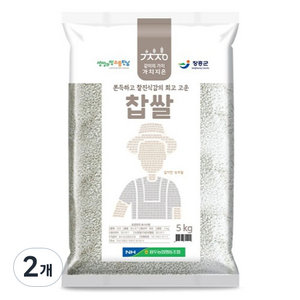 용두농협 가치지은 국내산 찹쌀, 5kg, 2개