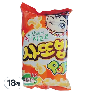 삼양 사또밥, 67g, 18개