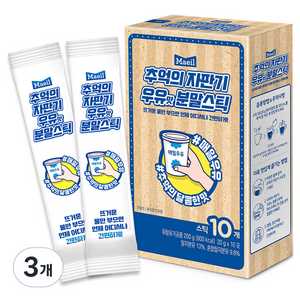 매일우유 추억의 자판기 우유맛 분말스틱
