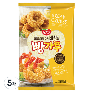 동원 빵가루, 5개, 1kg