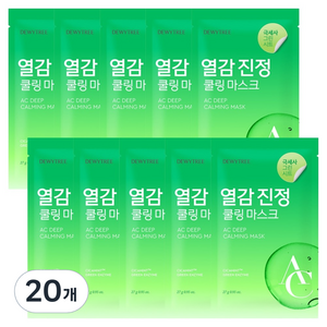 듀이트리 AC 딥 진정 마스크, 1개입, 20개
