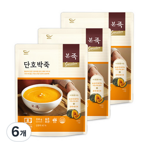 본죽 데워서 바로 먹는 단호박죽, 330g, 6개