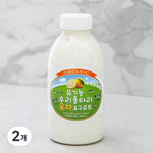 유기가공식품인증 우리울타리 유자 요구르트, 500ml, 2개