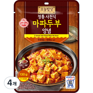 오늘밥상 정통 사천식 마파두부 양념, 4개, 130g