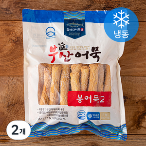 부산 야채어묵 봉 2 (냉동), 1kg, 2개