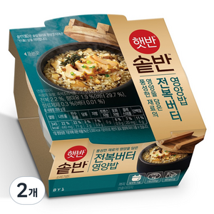 햇반솥반 전복버터 영양밥, 200g, 2개