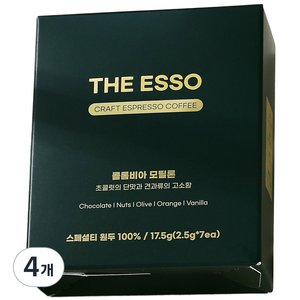 디에쏘 에스프레소 파우더커피 콜롬비아 모틸론, 2.5g, 7개입, 4개