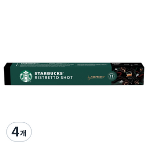 스타벅스 네스프레소 리스트레토 샷 캡슐커피, 5.7g, 10개입, 4개