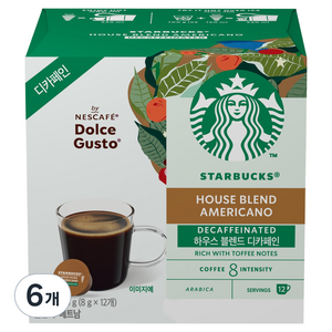 스타벅스 하우스 블렌드 디카페인 캡슐커피, 8g, 12개입, 6개