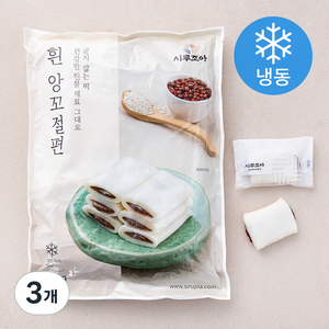 시루조아 굳지않는 흰 앙꼬절편 (냉동), 1.4kg, 3개