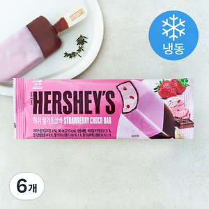 허쉬 딸기 초코바 (냉동), 1개입, 90ml, 6개