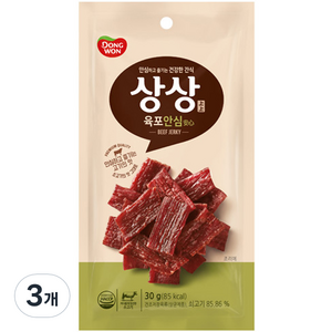 상상육포 안심, 30g, 3개