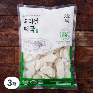 쿡탁 우리쌀 떡국, 1kg, 3개