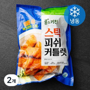 풀스키친 스틱 피쉬 커틀릿 (냉동), 600g, 2개