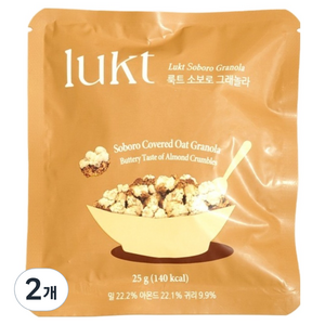 룩트 소보로 그래놀라, 25g, 2개