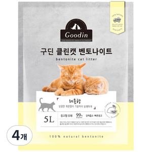 구딘 응고형 클린캣 벤토나이트 고양이 모래, 5L, 4개, 레몬향