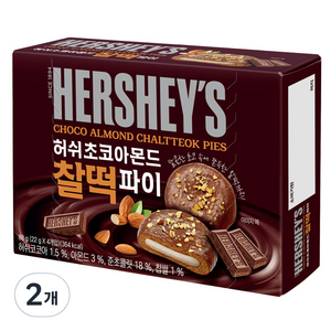 허쉬 초코아몬드 찰떡 파이, 88g, 2개