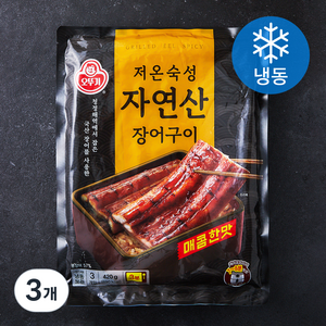 오뚜기 저온숙성 자연산 장어구이 매콤한맛 3개입 (냉동), 420g, 3개