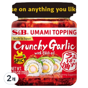 에스앤비 오카즈라유 스파이시 소스, 110g, 2개